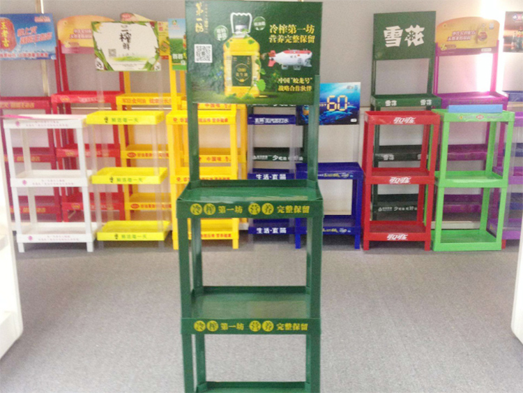 Display industry application
